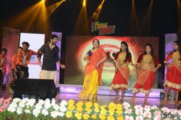 Guntur Talkies Movie Audio Launch